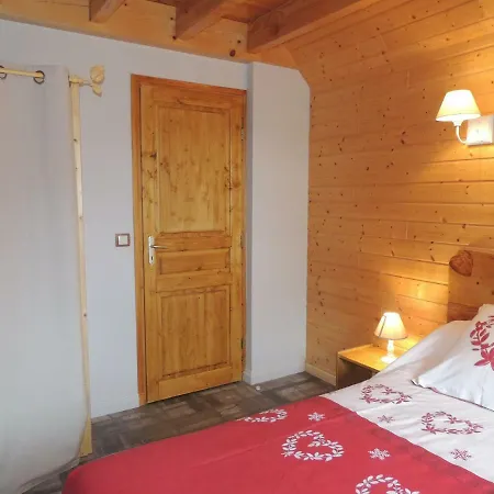 Chalet Des 4 Saisons Saint-Genès-Champespe